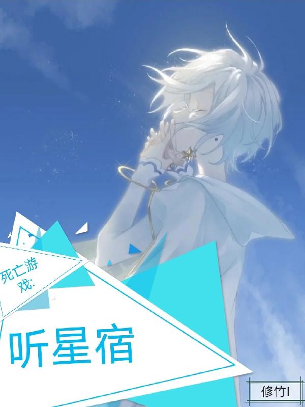 Ϸ