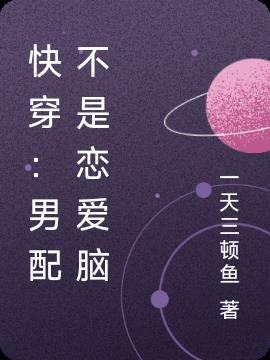 촩䲻