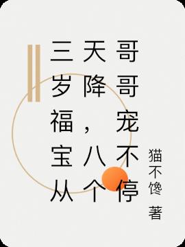 긣콵˸費ͣ