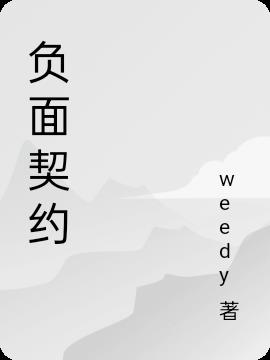 Լ