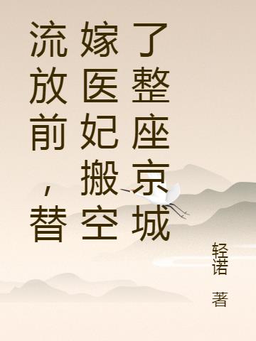 ǰҽ