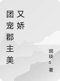 ų迤ֽ