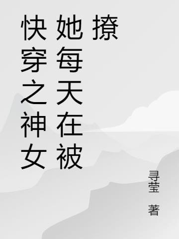 촩֮Ůÿڱ