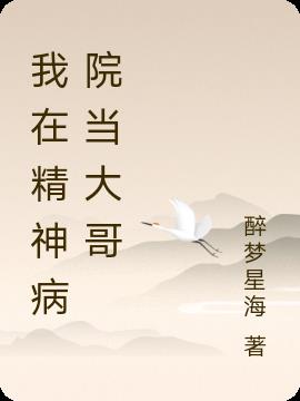 ھԺ
