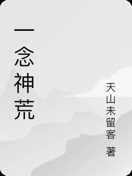 һ