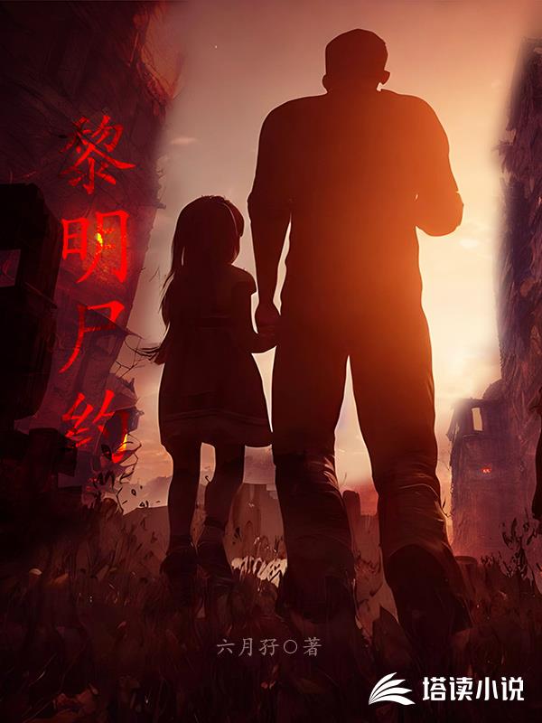 ʬԼ