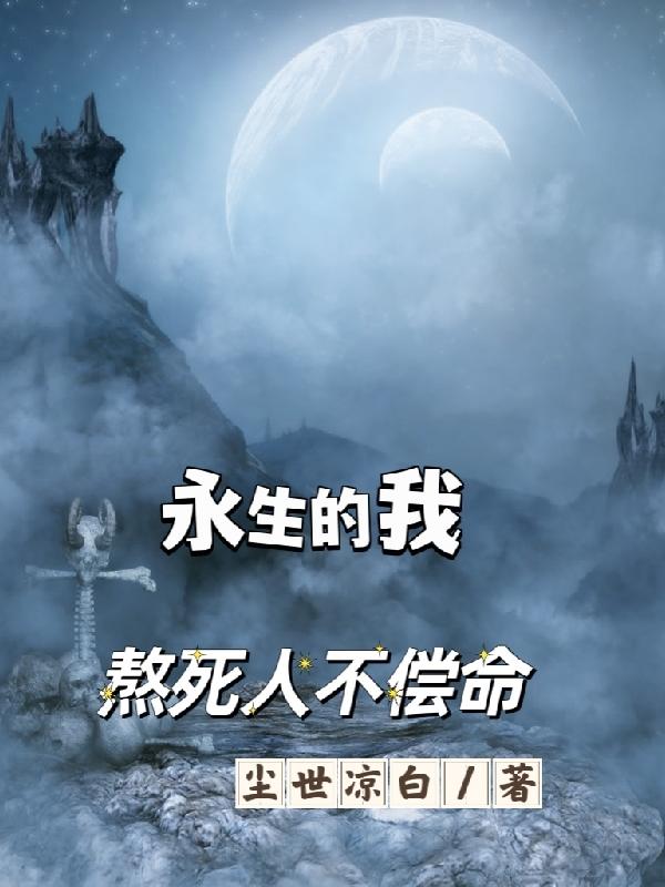 ң˲