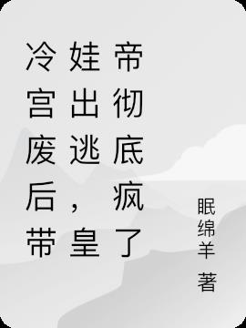 乬Ϻ޳ӣʵ۳׷