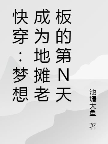 촩Ϊ̯ϰĵN