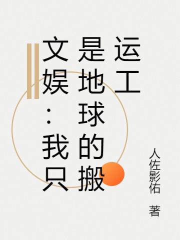 飺ֻǵİ˹