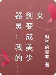 飺ҵĽŮ