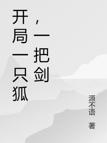 һֻһѽ