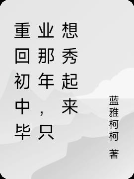 ػسбҵֻ꣬