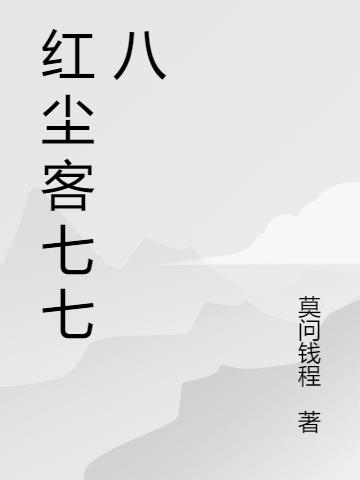 쳾߰