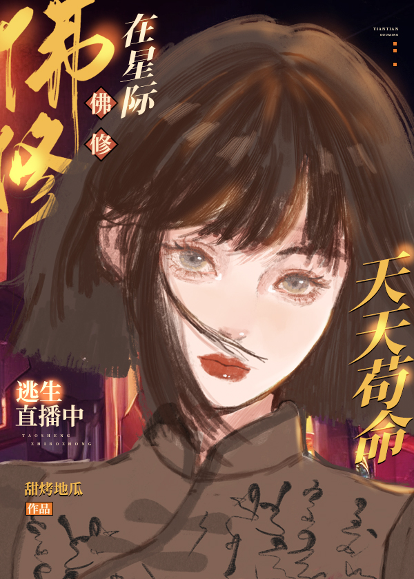 Ǽֱ칶