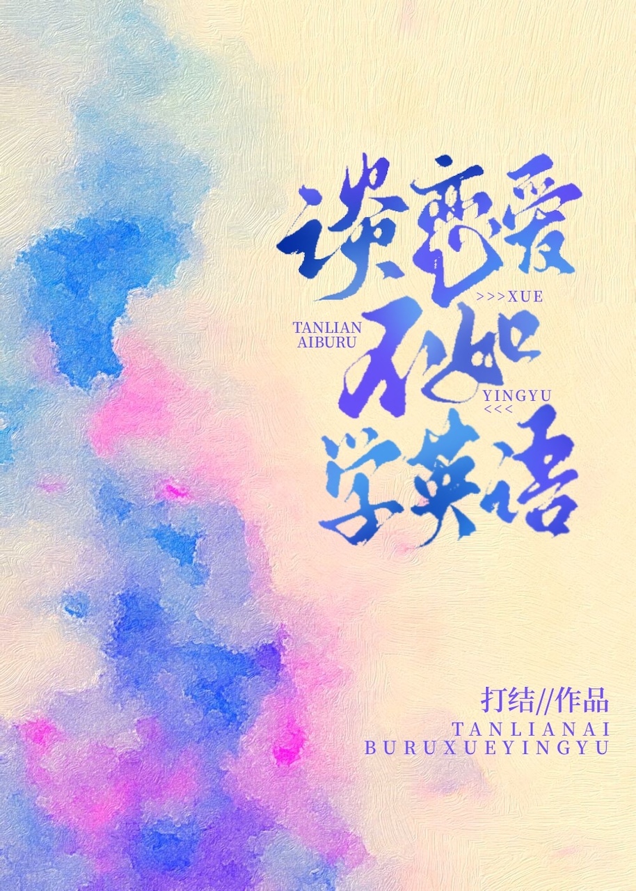 ̸ѧӢ