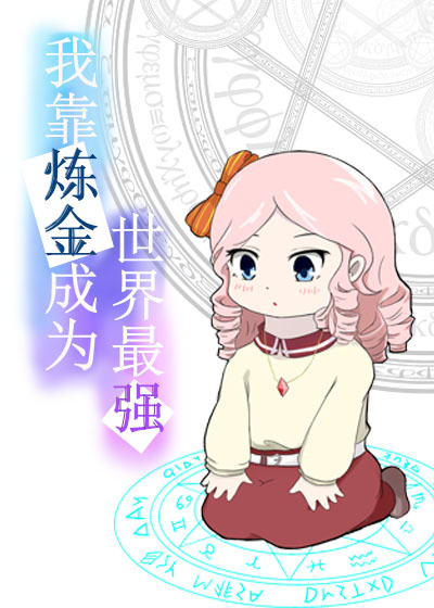 ҿΪǿ[Ϸ]