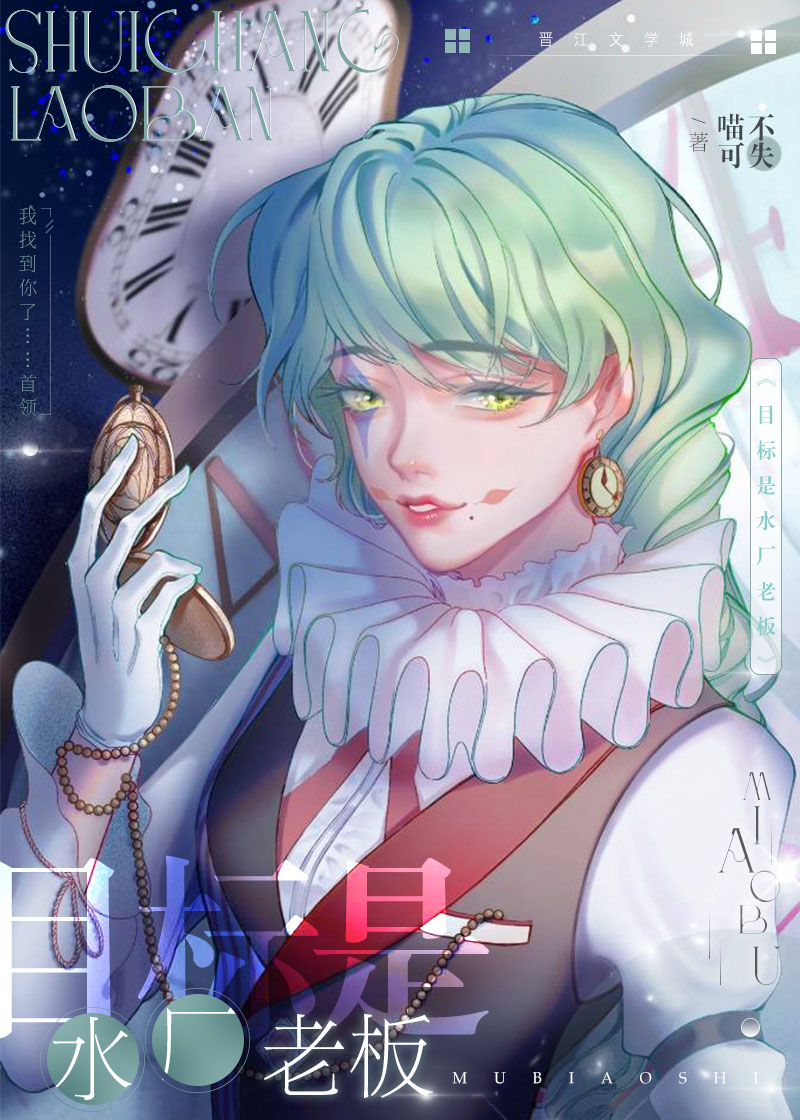Ŀˮϰ