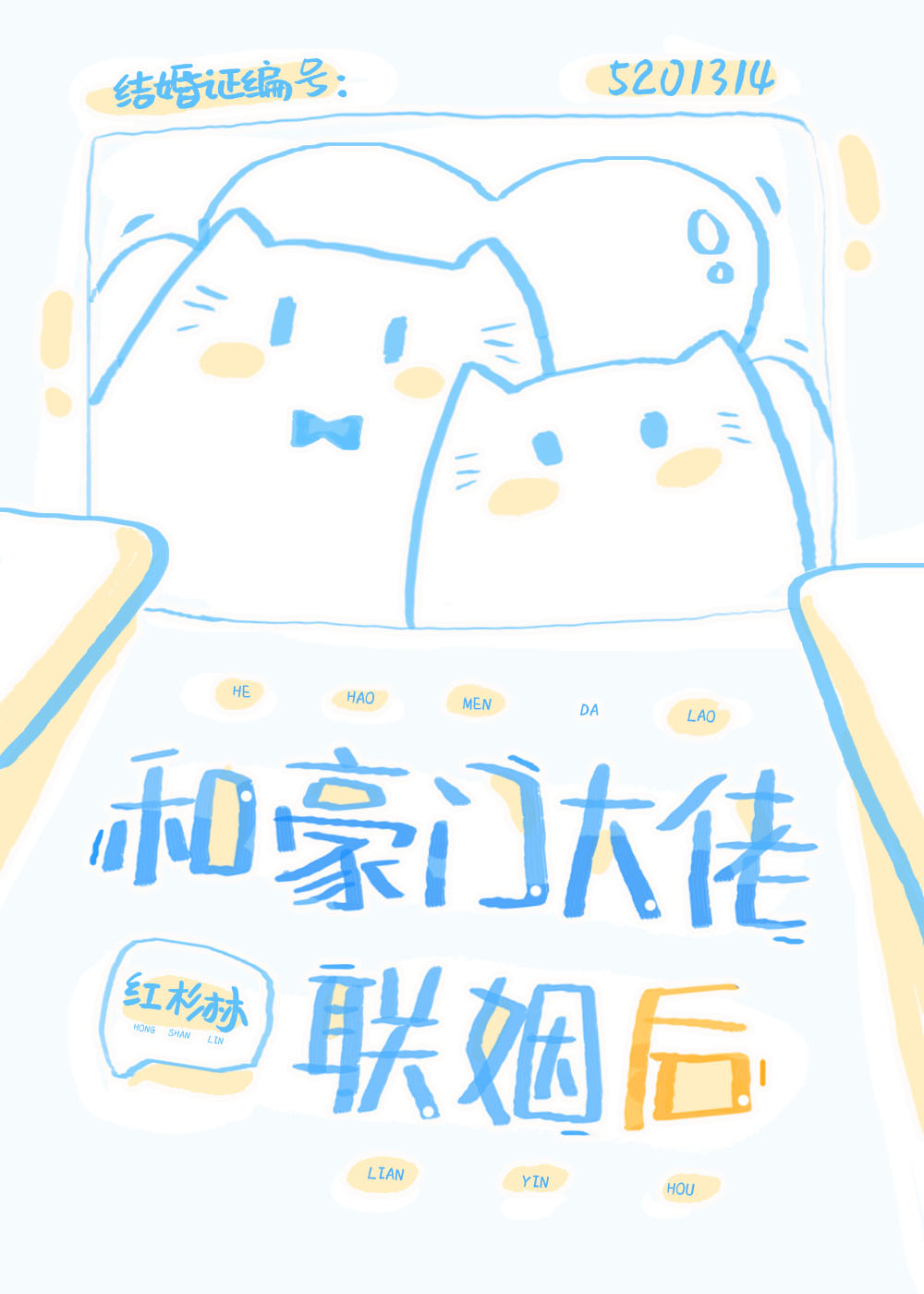 Ŵ