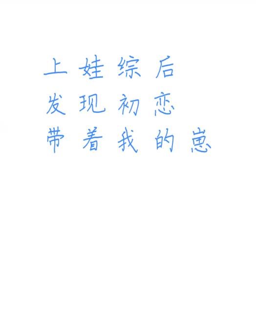 ۺ󣬷ֳҵ