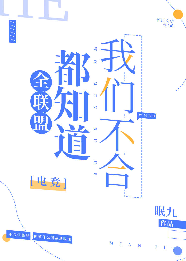 ȫ˶֪ǲ[羺]