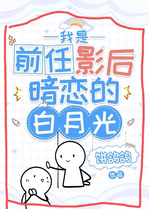 ǰӰİ¹
