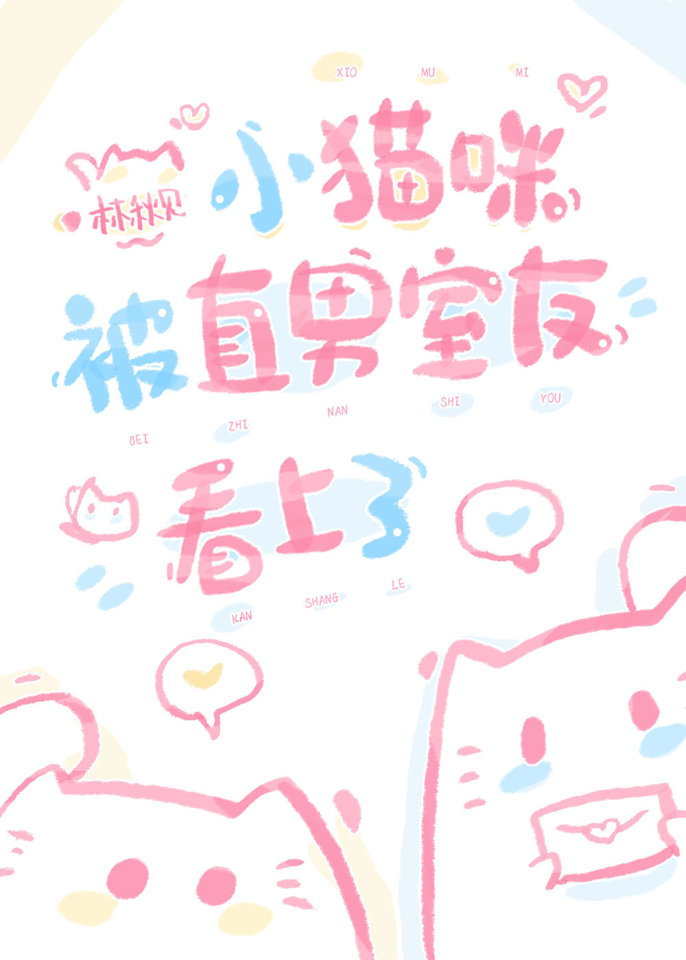Сè䱻ֱѿ