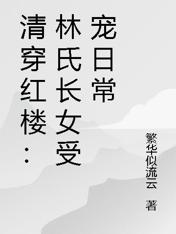 崩¥ϳŮܳճ