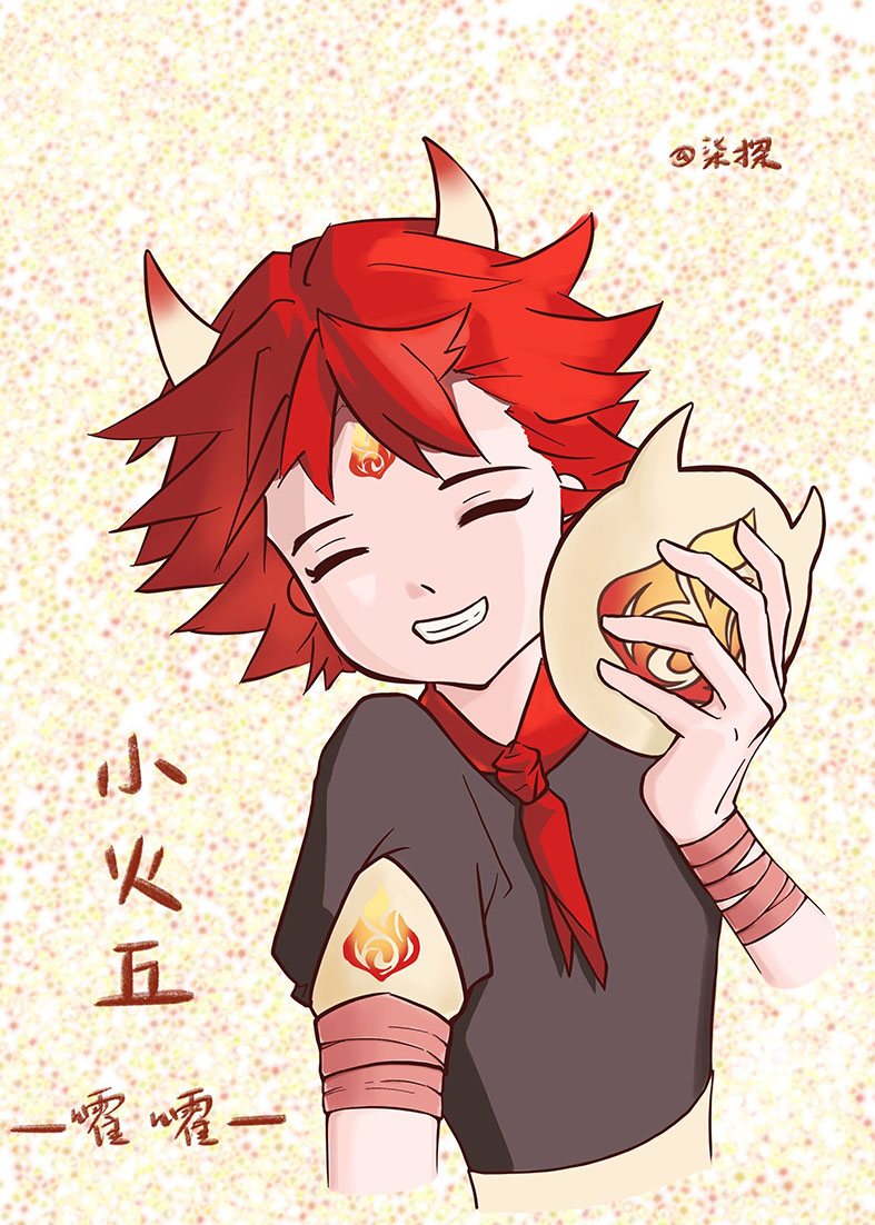 ҿǿ[ԭ]