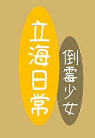 ùŮճ