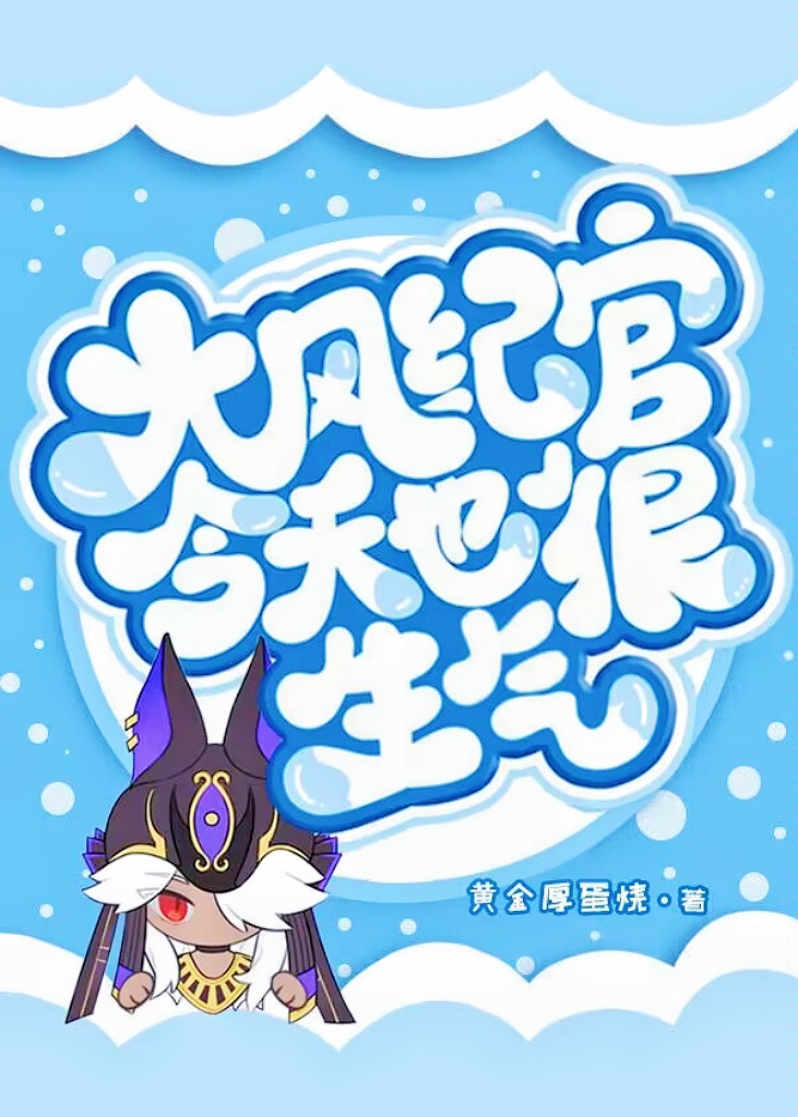 [ԭ]͹ٽҲ