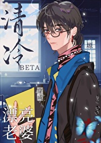 BetaƯ[]