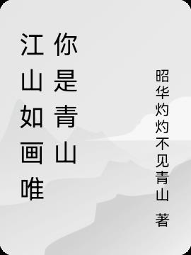 ɽ续Ψɽ