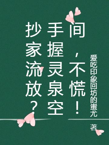 ţȪռ䣬ţ
