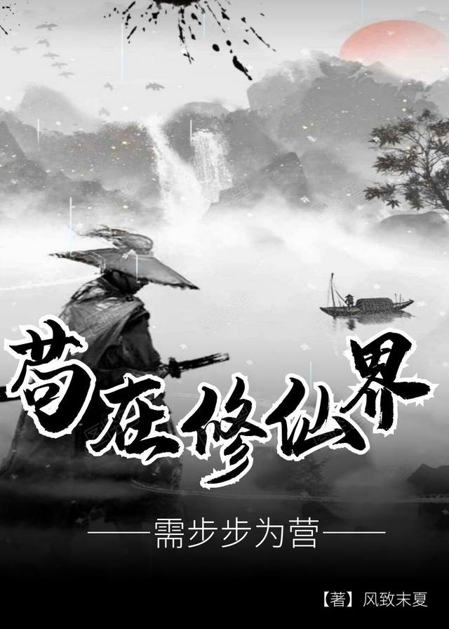 ɽ磬貽ΪӪ