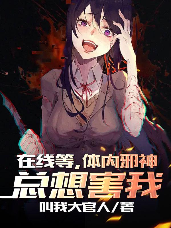 ߵȣа뺦