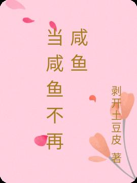 㲻