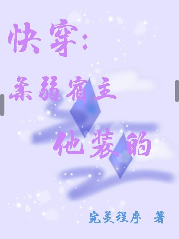 촩װ