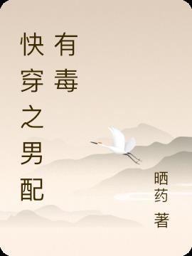 촩֮ж