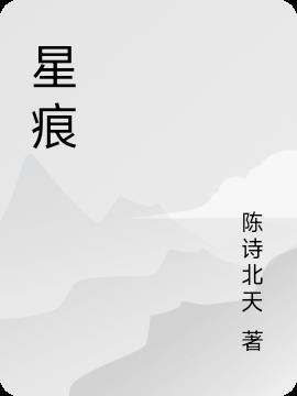 Ǻ