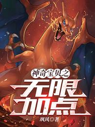 汦֮޼ӵ
