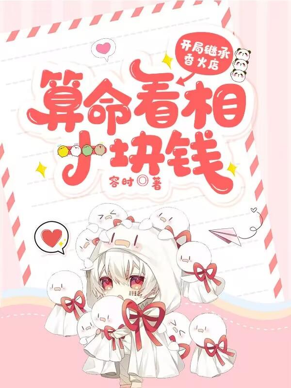 ּ̳꣬ʮǮ