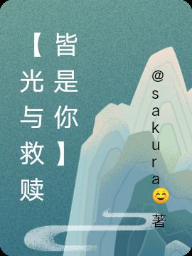 㡿