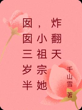 룬Сը