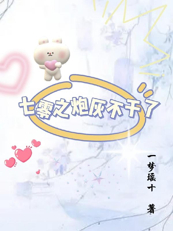 ֮ڻҲ