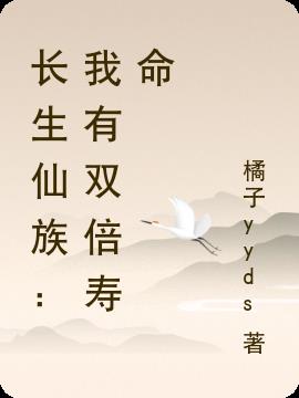 壺˫