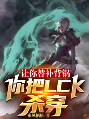 油LCKɱ