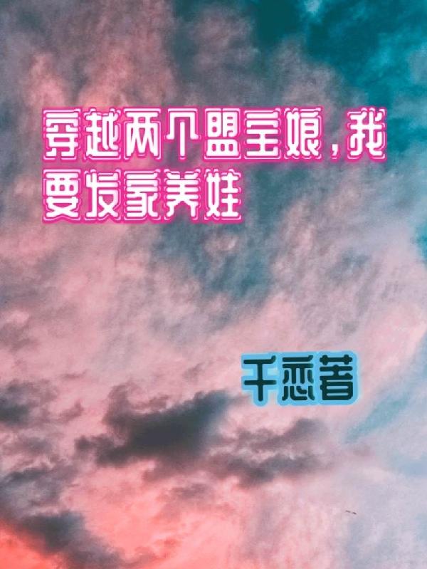 Խ˱Ҫ