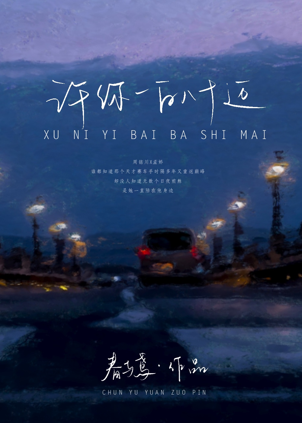 쾯ˢǮ