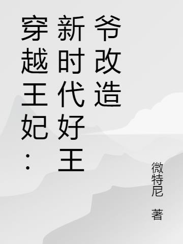 Խʱү